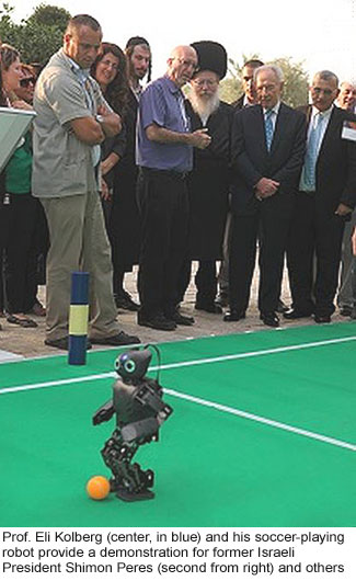 Robot demonstration