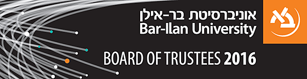 Board of Trustees Issue 2016