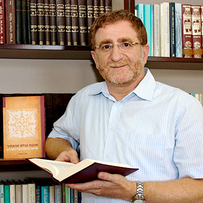 Prof. Elie Assis