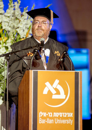 Rabbi Prof. Daniel Hershkowitz