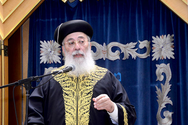 Rabbi Shlomo Moshe Amar