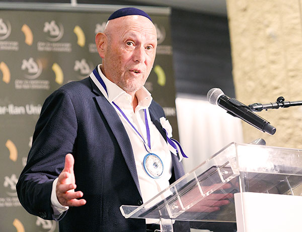 Israel Weinstock responds on behalf of BIU's 2018 Presidential Award recipients