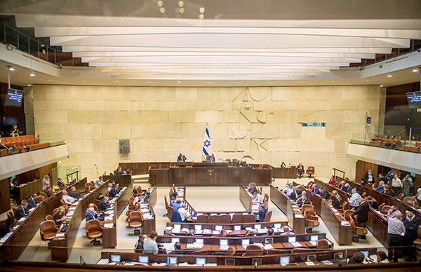 The Israeli Knesset