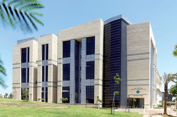 The Leslie and Susan Gonda Brain Research Center
