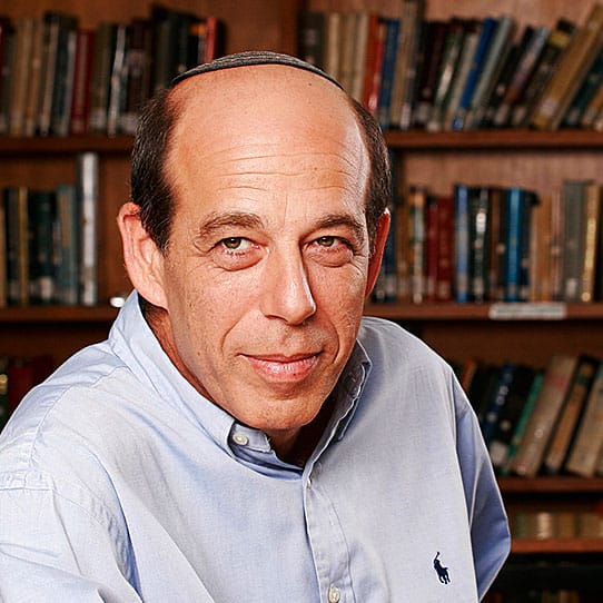 Coronavirus Letter from the President of Bar-Ilan University