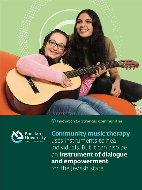 Community Music Therapy Poster