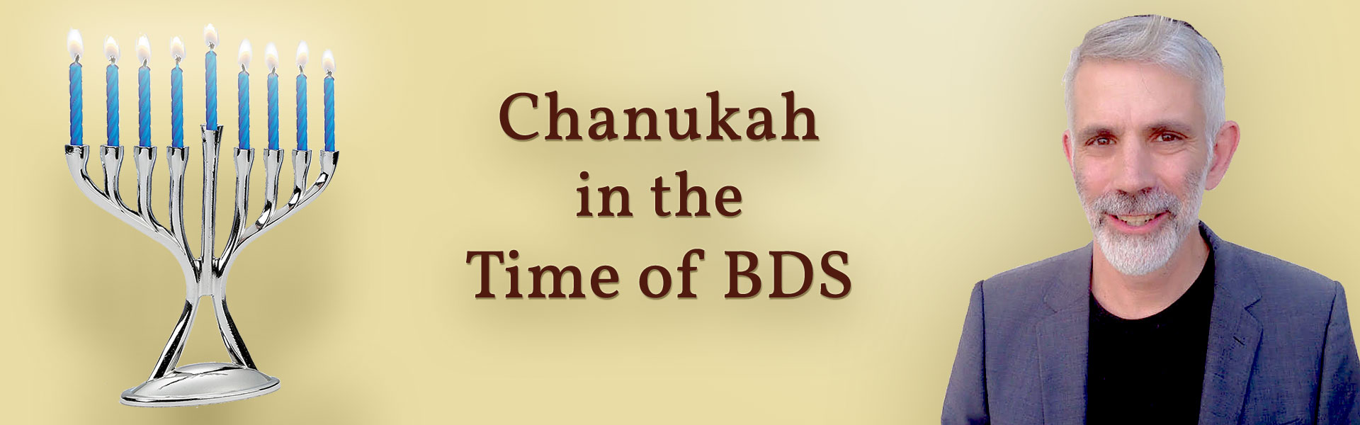 Chanukah in the Time of BDS