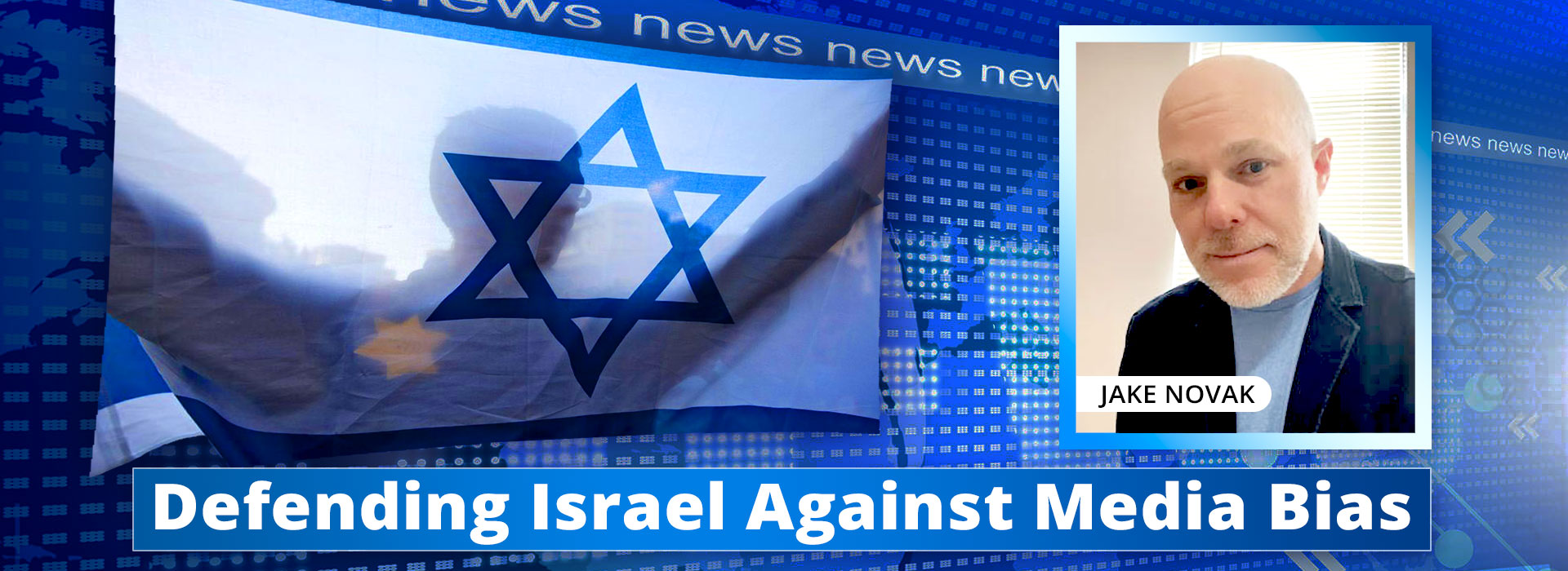 Defending Israel Against Media Bias page header