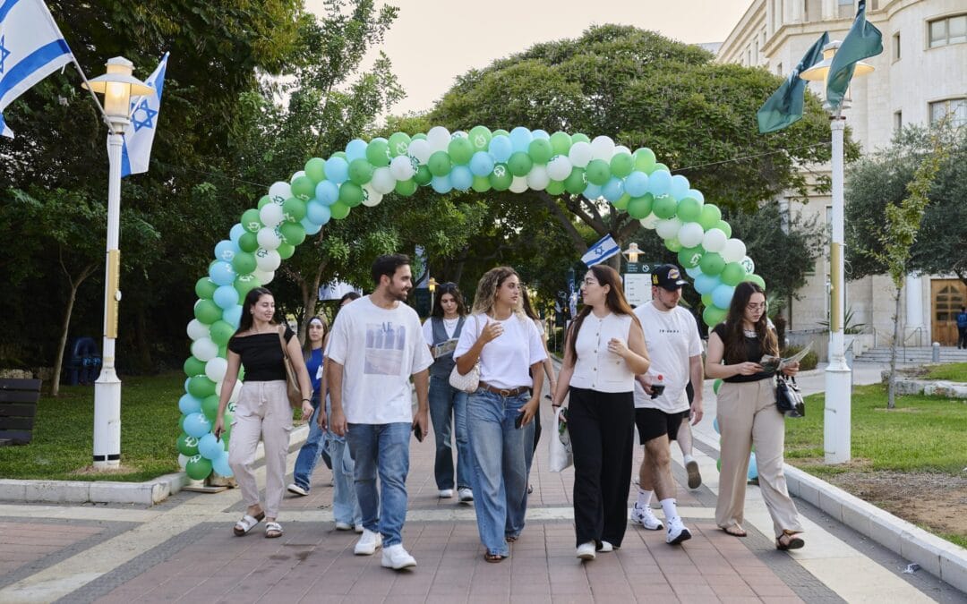 Bar-Ilan’s Rapid Rise: Now Israel’s Second Largest Research University
